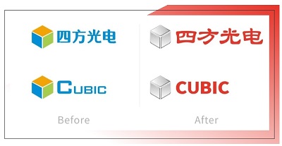 新形象，新征程 四方光電新品牌形象正式發(fā)布